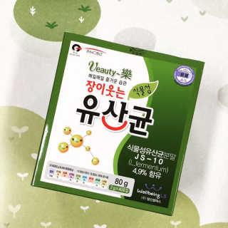fighting님이 올린 리뷰 사진 1