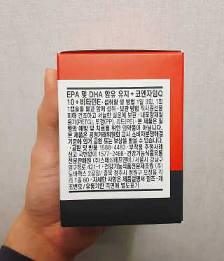 dgmugstar님이 올린 리뷰 사진 3