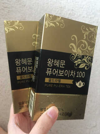 넥스트비티 왕혜문 퓨어 보이차 100 골드라벨 — 4.17점을 준 리뷰어가 2017년 12월 올린 사용 사진