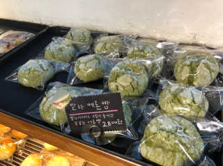배고팡님이 올린 리뷰 사진 1