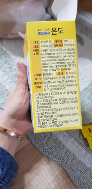 엘리님이 올린 리뷰 사진 4