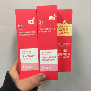 연이에연님이 올린 리뷰 사진 1