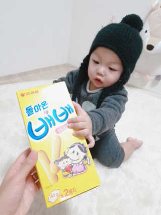 뽀담맘님이 올린 리뷰 사진 2