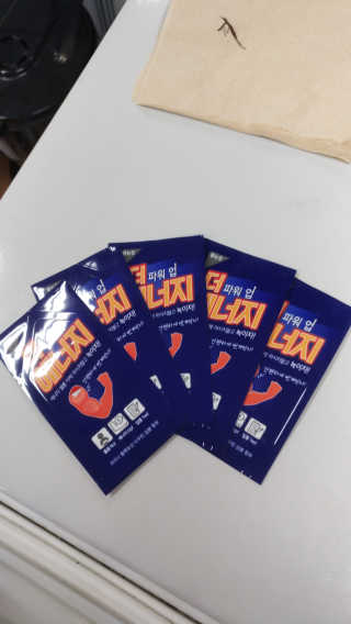 horangrang님이 올린 리뷰 사진 2