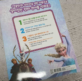 경인님이 올린 리뷰 사진 2