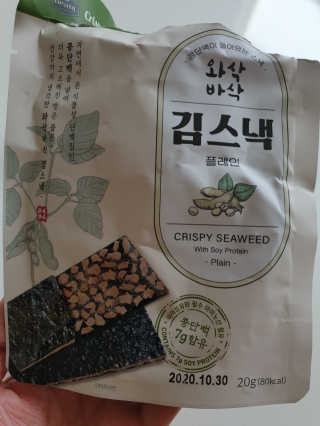 hana6522님이 올린 리뷰 사진 3