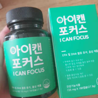☆연꽃☆님이 올린 리뷰 사진 1