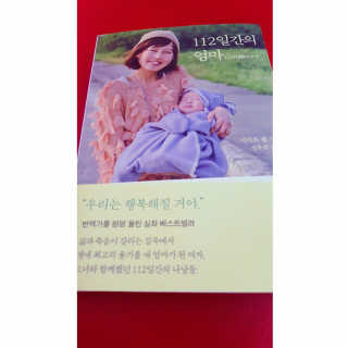 꾸꾸까까님이 올린 리뷰 사진 1