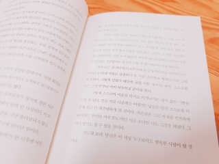 홍세미님이 올린 리뷰 사진 3