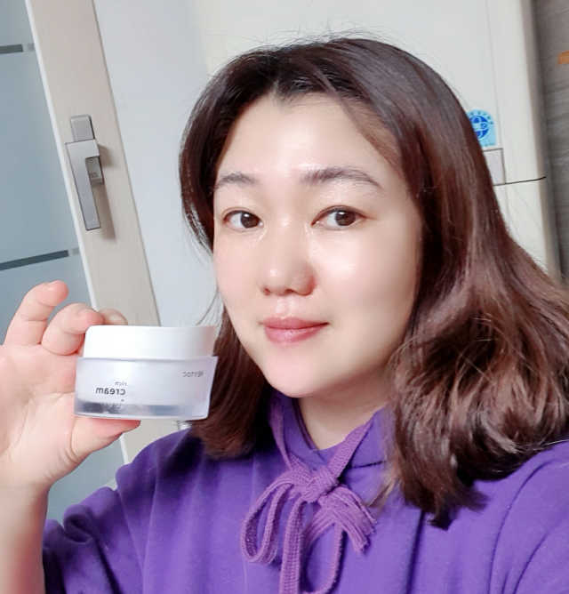 헤이톡 블루 아줄렌 리치크림 리뷰 사진