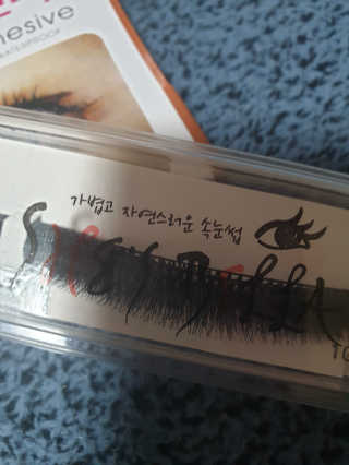 밍구님이 올린 리뷰 사진 2