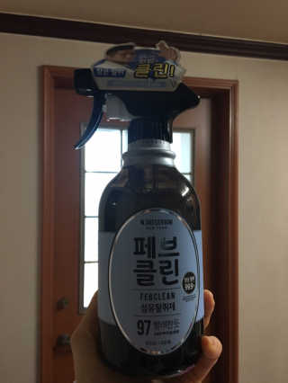 킴미용님이 올린 리뷰 사진 1
