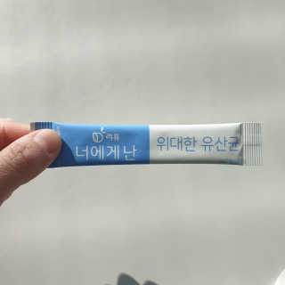 소라빵님이 올린 리뷰 사진 2