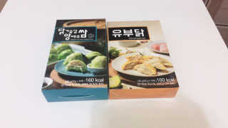 현조밍님이 올린 리뷰 사진 2