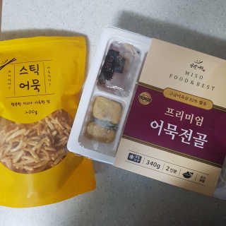 쿠로님이 올린 리뷰 사진 1