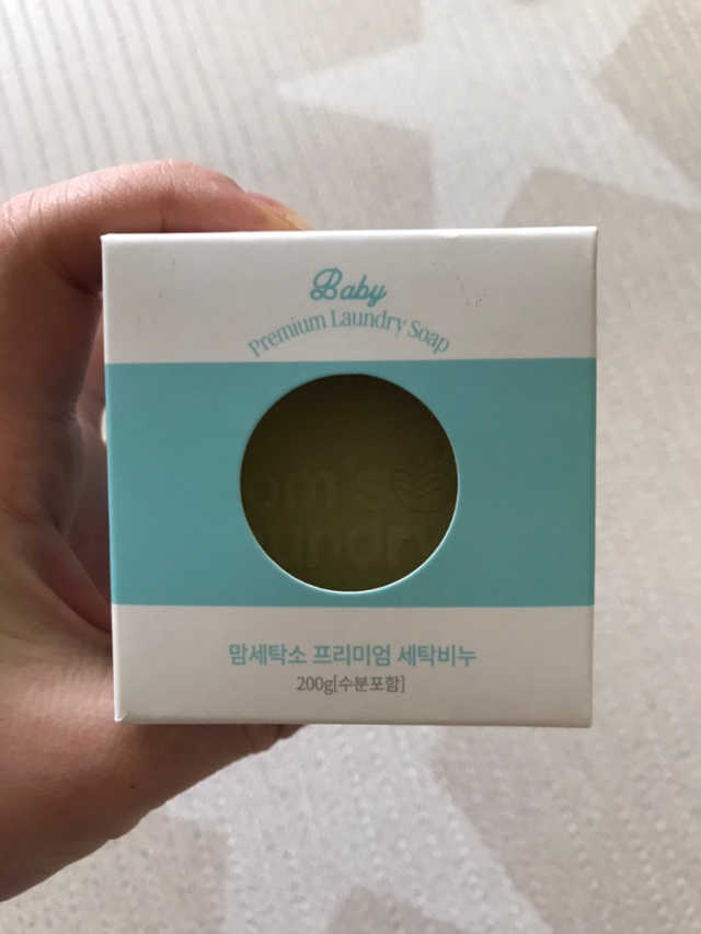 맘스런드리 프리미엄 이너웨어 클리닝 바 리뷰 사진
