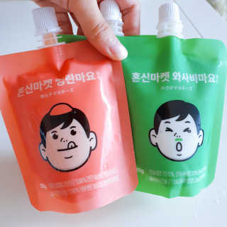J.영원한별님이 올린 리뷰 사진 1