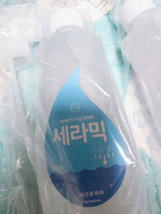 햄지루사님이 올린 리뷰 사진 3