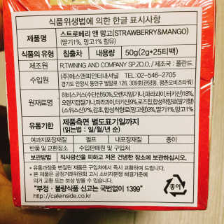 냐냐님이 올린 리뷰 사진 4