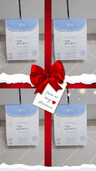 나란여자🤦‍♀️🤷‍♀️💁‍♀️님이 올린 리뷰 사진 1