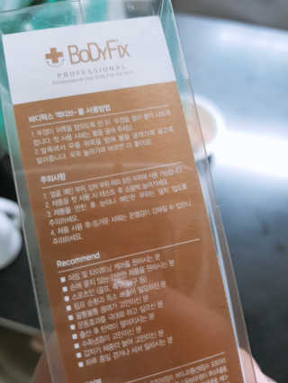 HsM2님이 올린 리뷰 사진 2