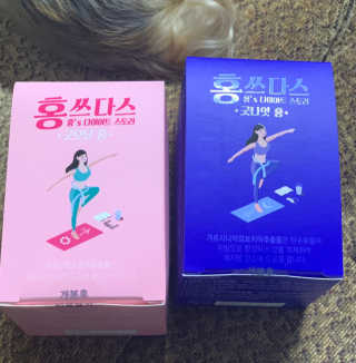 프롬바이오 홍쓰다스 아침,저녁 맞춤형 다이어트식품 14포+14포 — 5점을 준 리뷰어가 2019년 7월 올린 사용 사진