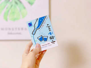 StellaJeong님이 올린 리뷰 사진 1