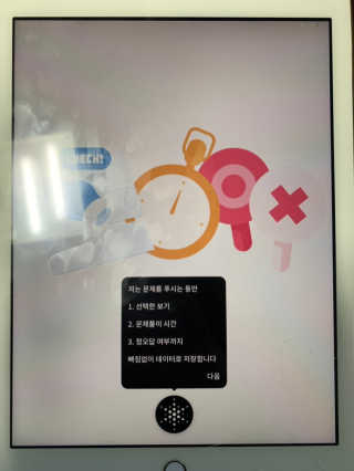 에로스님이 올린 리뷰 사진 1