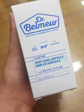 cosnbeauty님이 올린 리뷰 사진 1