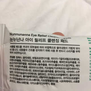 J님이 올린 리뷰 사진 4