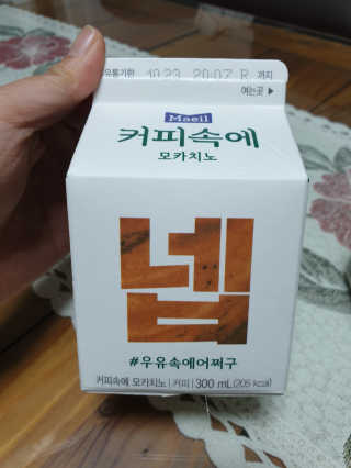 abouttime님이 올린 리뷰 사진 4