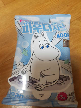 장정환님이 올린 리뷰 사진 1