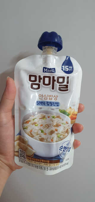 지니월드님이 올린 리뷰 사진 1