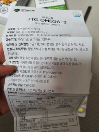 쮸동비님이 올린 리뷰 사진 3