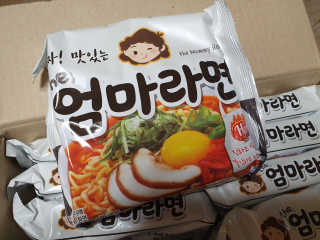라면 그대로가 제일 맛있는 더엄마라면 — 4점을 준 리뷰어가 2019년 6월 올린 사용 사진