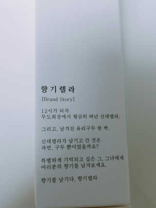 사자님이 올린 리뷰 사진 2