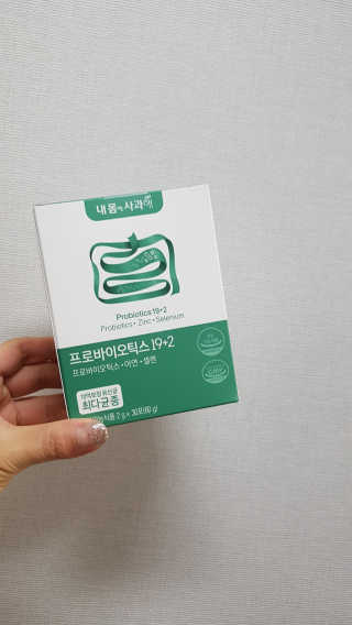 넥스트비티 내몸에사과해 프로바이오틱스 19+2 — 5점을 준 리뷰어가 2018년 12월 올린 사용 사진