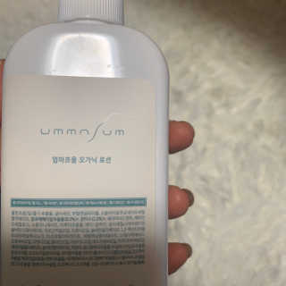 unmeour님이 올린 리뷰 사진 3