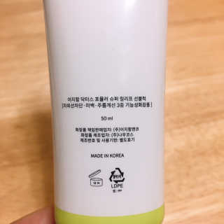 우왕굳님이 올린 리뷰 사진 4