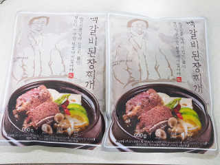 HeeSun님이 올린 리뷰 사진 2