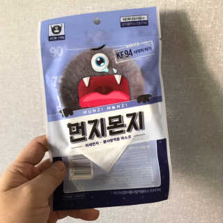 김사명님이 올린 리뷰 사진 1