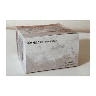 MinJeungKim님이 올린 리뷰 사진 3