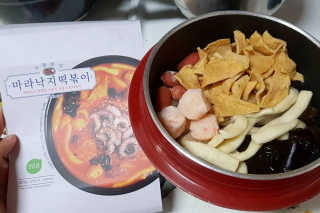 여니블님이 올린 리뷰 사진 2