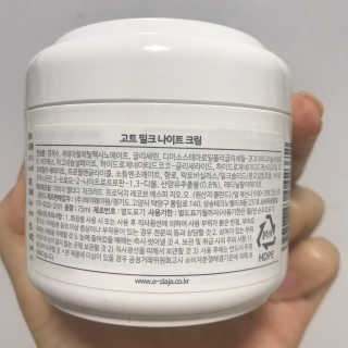 코코아베이지님이 올린 리뷰 사진 3