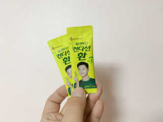 이대현님이 올린 리뷰 사진 3