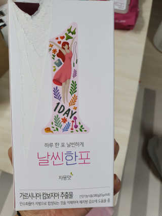 mang님이 올린 리뷰 사진 1