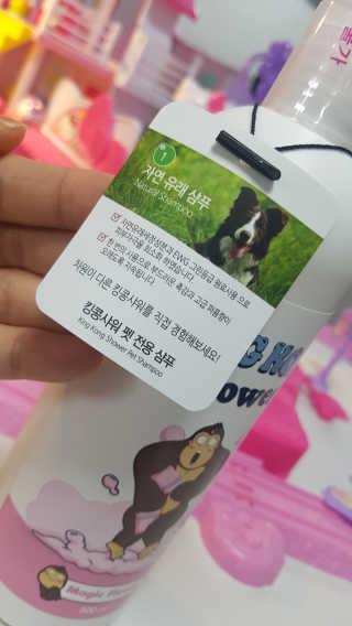 정미님이 올린 리뷰 사진 3