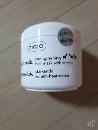 써니님이 올린 리뷰 사진 2