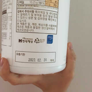 요조숙녀님이 올린 리뷰 사진 3
