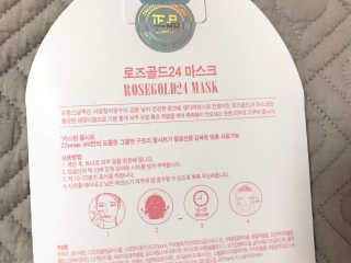 이대현님이 올린 리뷰 사진 2
